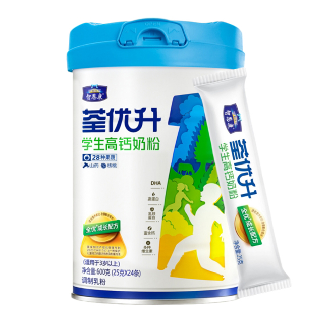 智恩康荃優(yōu)升學(xué)生高鈣奶粉.jpg 智恩康荃優(yōu)升學(xué)生高鈣奶粉.jpg