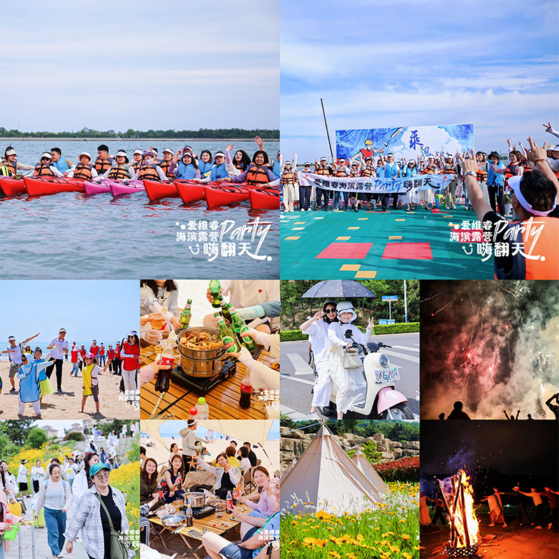 愛(ài)維睿過(guò)敏風(fēng)險(xiǎn)管理營(yíng)養(yǎng)講座青島大學(xué)站圓滿(mǎn)落幕09.jpg 愛(ài)維睿過(guò)敏風(fēng)險(xiǎn)管理營(yíng)養(yǎng)講座青島大學(xué)站圓滿(mǎn)落幕09.jpg