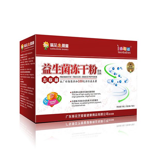 2021111915460915172.jpg 2021111915460915172.jpg