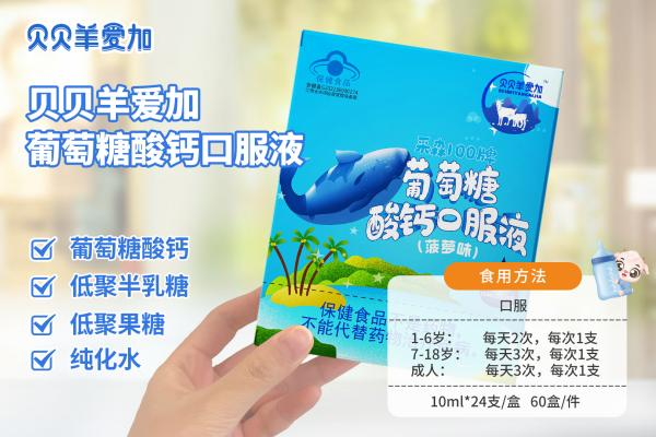 圖片3.png 圖片3.png