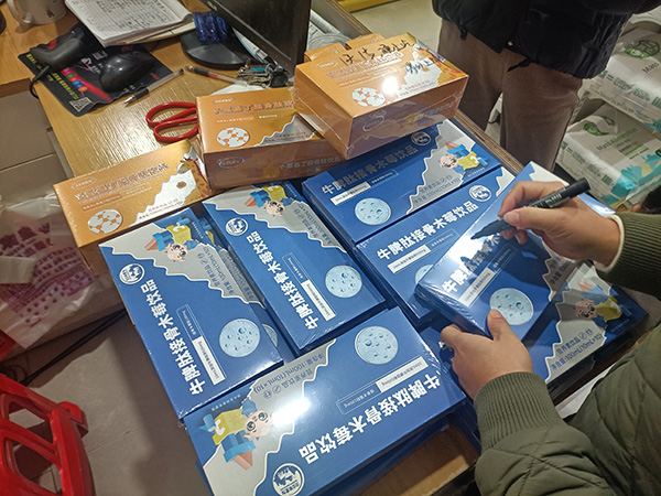 微信圖片_20240603160014.jpg 微信圖片_20240603160014.jpg