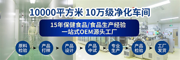 車間.jpg 車間.jpg