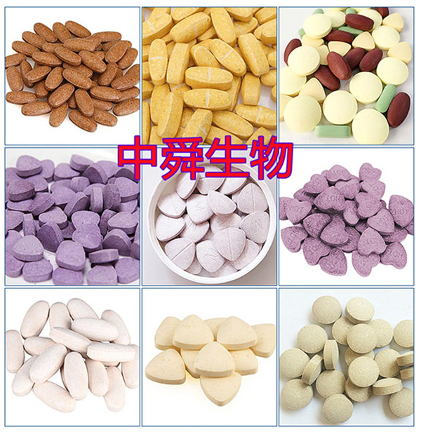 壓片糖果1.jpg 壓片糖果1.jpg