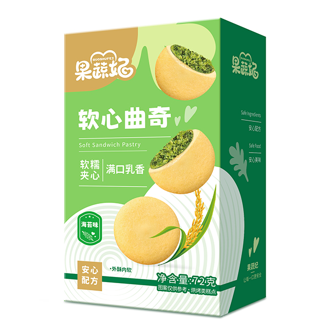 果蔬妃軟心曲奇 海苔味