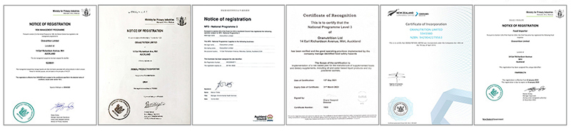 新西蘭奧拉營養(yǎng)06.jpg 新西蘭奧拉營養(yǎng)06.jpg