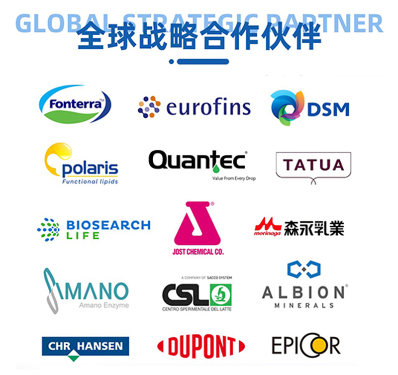 新西蘭奧拉營養(yǎng)07.jpg 新西蘭奧拉營養(yǎng)07.jpg