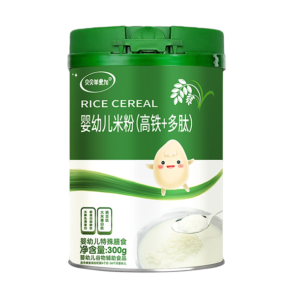 貝貝羊愛(ài)加?jì)胗變好追郏ǜ哞F+多肽).jpg 貝貝羊愛(ài)加?jì)胗變好追郏ǜ哞F+多肽).jpg