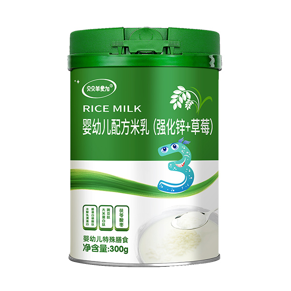 貝貝羊愛加嬰幼兒配方米乳(強(qiáng)化鋅+草莓).jpg 貝貝羊愛加嬰幼兒配方米乳(強(qiáng)化鋅+草莓).jpg