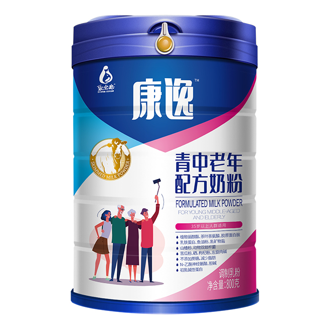 乳寶齋康逸青中老年配方奶粉