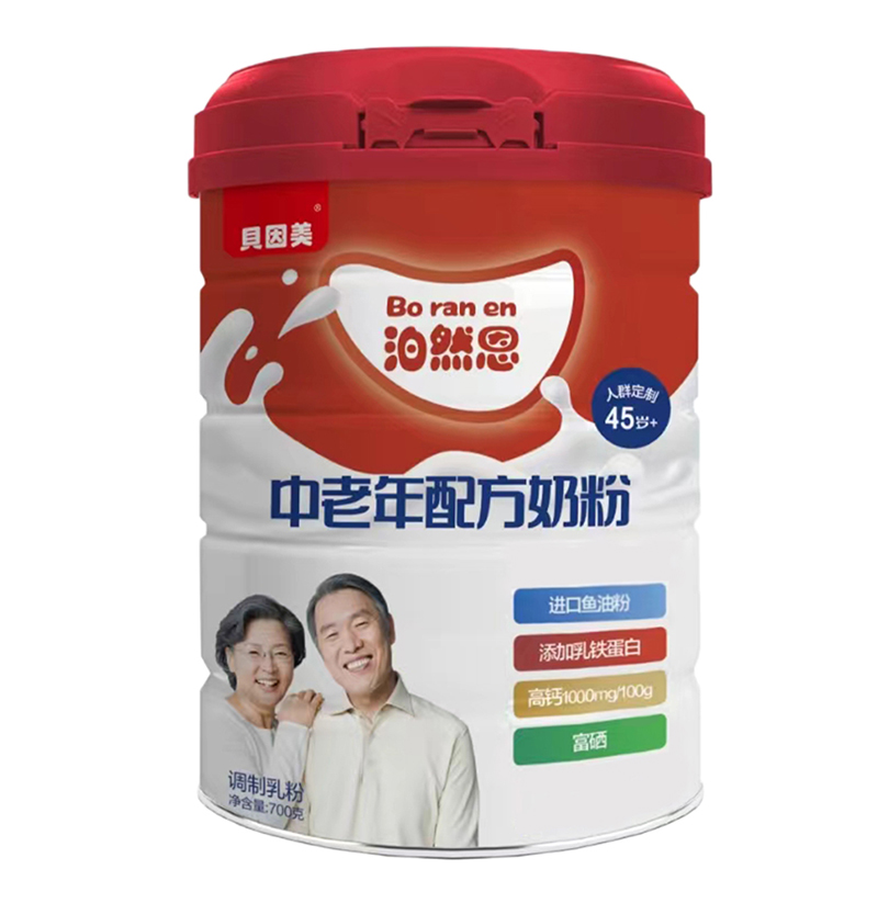 貝因美泊然恩中老年配方奶粉.jpg 貝因美泊然恩中老年配方奶粉.jpg