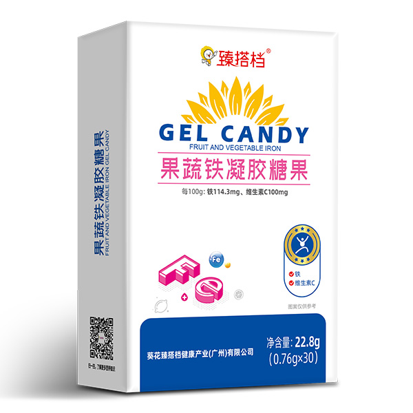 臻搭檔果蔬鐵凝膠糖果.jpg 臻搭檔果蔬鐵凝膠糖果.jpg