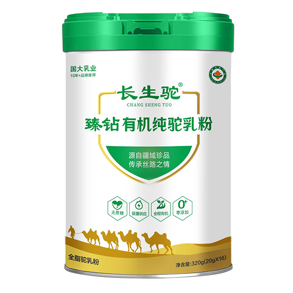 ½ԭa(chn)ЙCƷ|(zh)LЙC