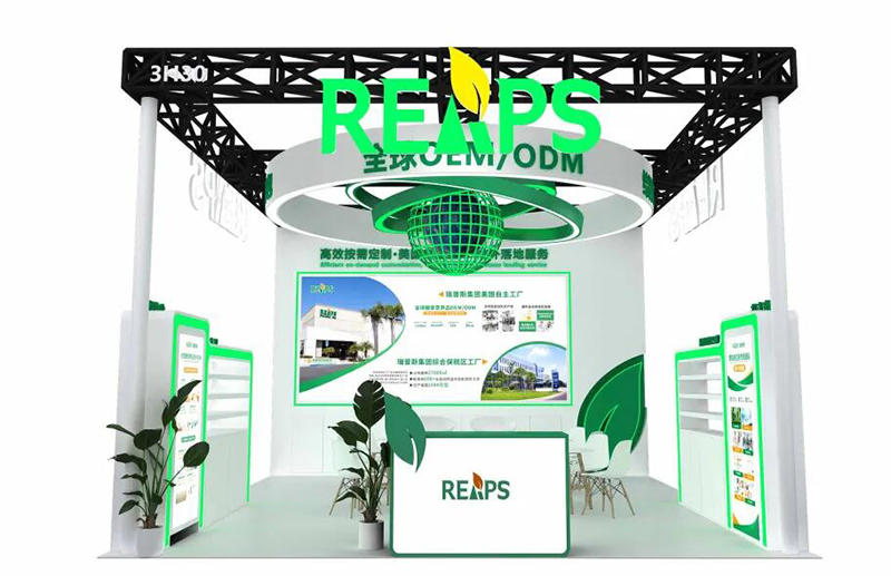 REAPS瑞普斯閃耀第34屆健博會06.jpg REAPS瑞普斯閃耀第34屆健博會06.jpg