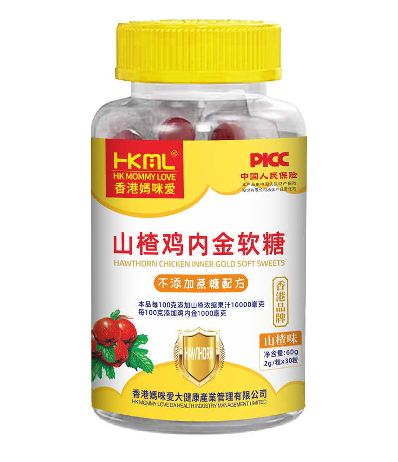 香港媽咪愛山楂雞內(nèi)金軟糖.jpg 香港媽咪愛山楂雞內(nèi)金軟糖.jpg