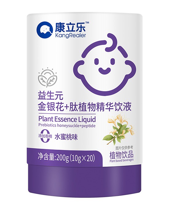 康立樂益生元金銀花+肽植物精華飲液.jpg 康立樂益生元金銀花+肽植物精華飲液.jpg