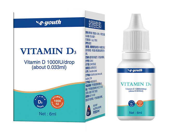 益優(yōu)善佳維生素D3