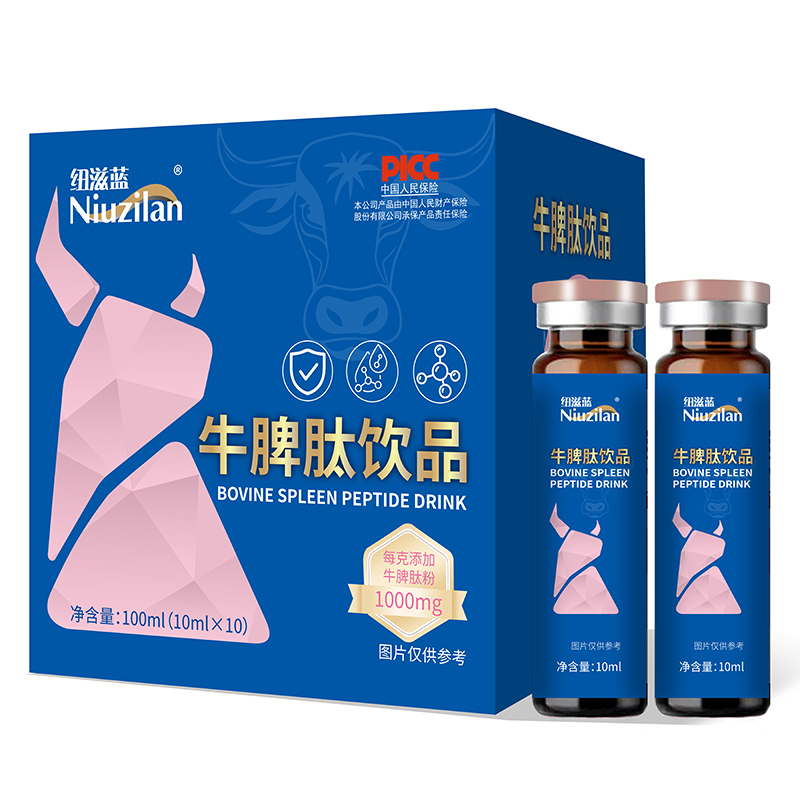 ˴ţƢƷͻͬa(chn)ƷK؛ʸ߫@M(fi)Aȫ(gu)̻_