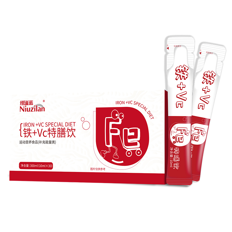 W{ɭF + VC  OEM ӹϾ ̓ռͯIB(yng)ЈșC