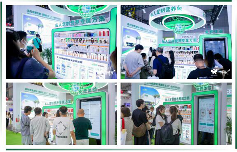 REAPS瑞普斯重磅參展HNC健康營養(yǎng)展02.jpg REAPS瑞普斯重磅參展HNC健康營養(yǎng)展02.jpg