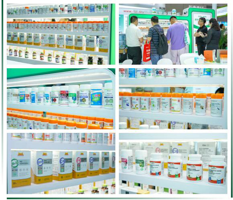 REAPS瑞普斯重磅參展HNC健康營養(yǎng)展03.jpg REAPS瑞普斯重磅參展HNC健康營養(yǎng)展03.jpg