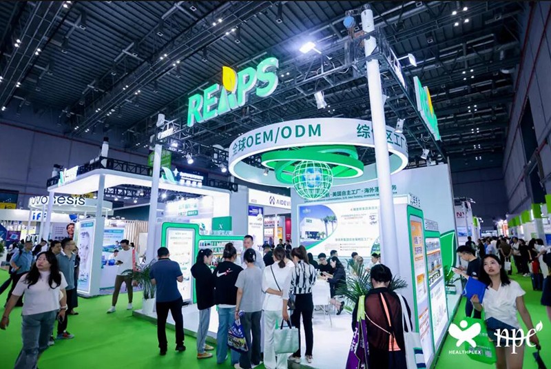 REAPS瑞普斯重磅參展HNC健康營養(yǎng)展13.jpg
