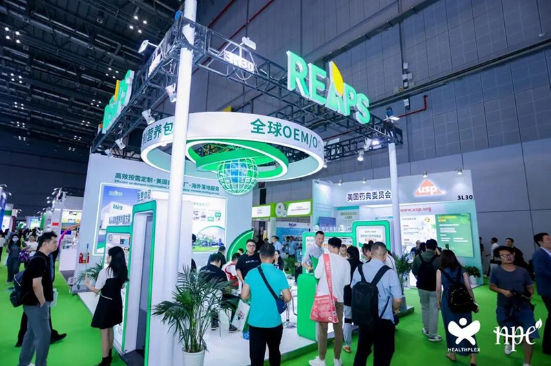 REAPS瑞普斯重磅參展HNC健康營養(yǎng)展12.jpg