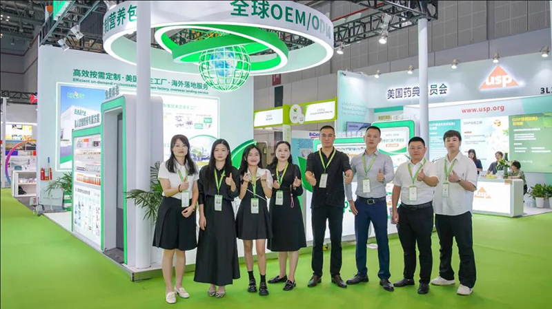 REAPS瑞普斯重磅參展HNC健康營養(yǎng)展15.jpg REAPS瑞普斯重磅參展HNC健康營養(yǎng)展15.jpg