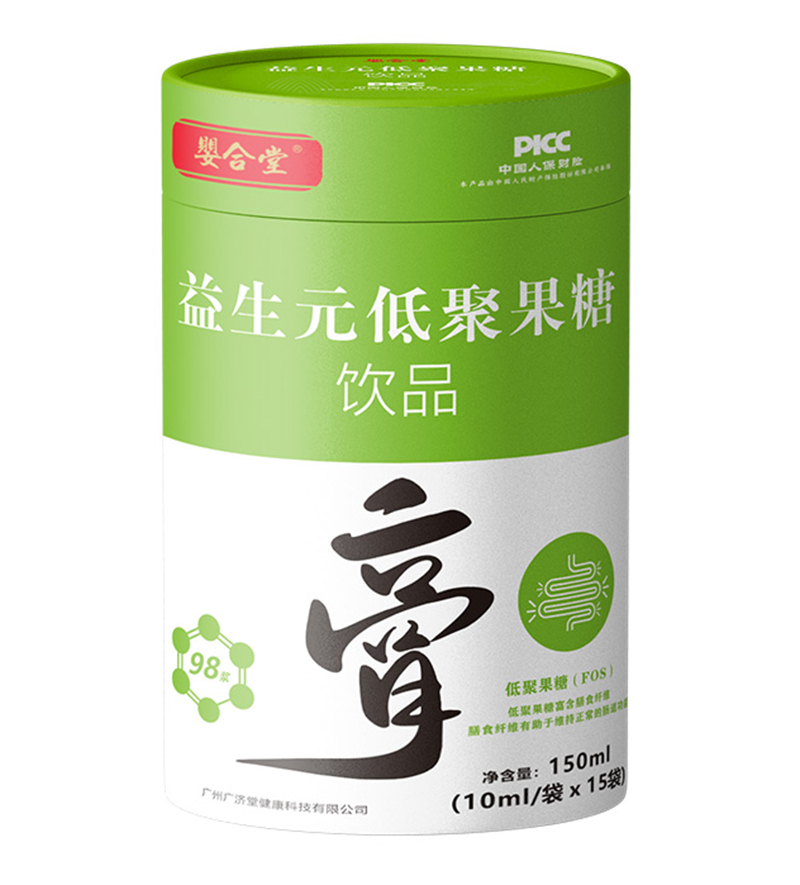嬰合堂益生元低聚果糖飲品.jpg