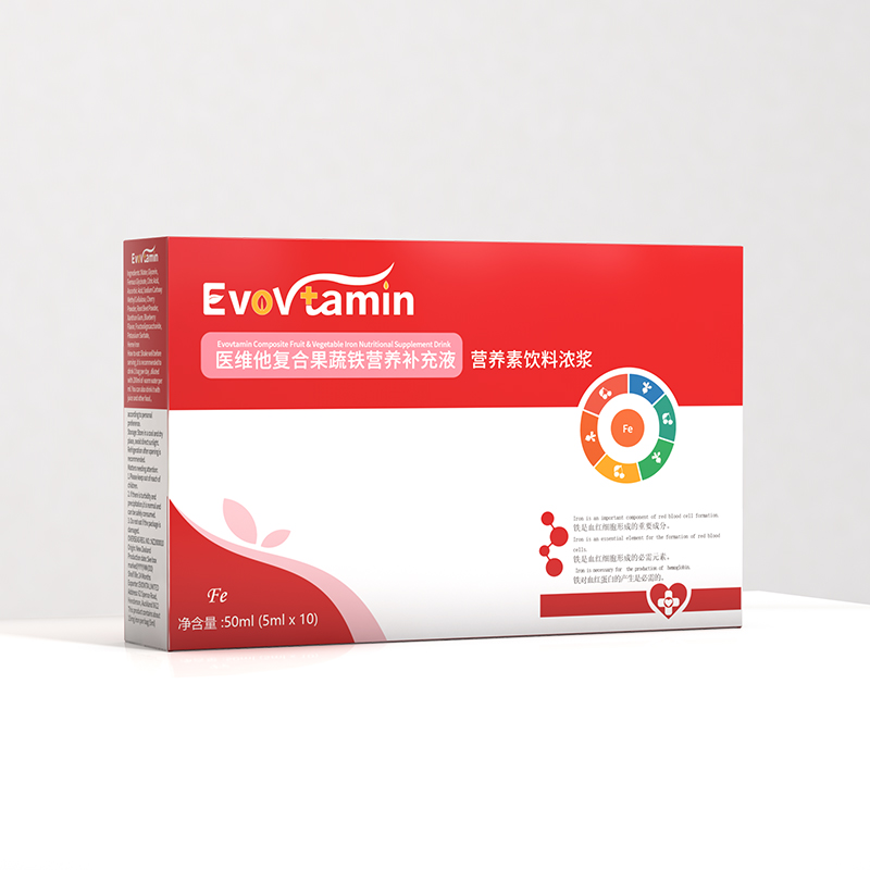 醫(yī)維他復(fù)合果蔬鐵營養(yǎng)補充液.jpg 醫(yī)維他復(fù)合果蔬鐵營養(yǎng)補充液.jpg