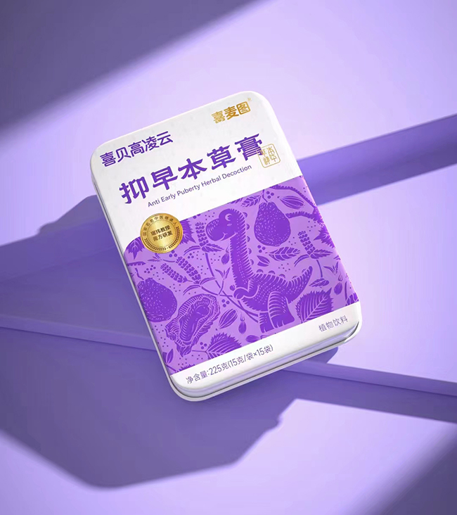 喜貝高凌云抑早本草膏誠(chéng)招代理.jpg 喜貝高凌云抑早本草膏誠(chéng)招代理.jpg