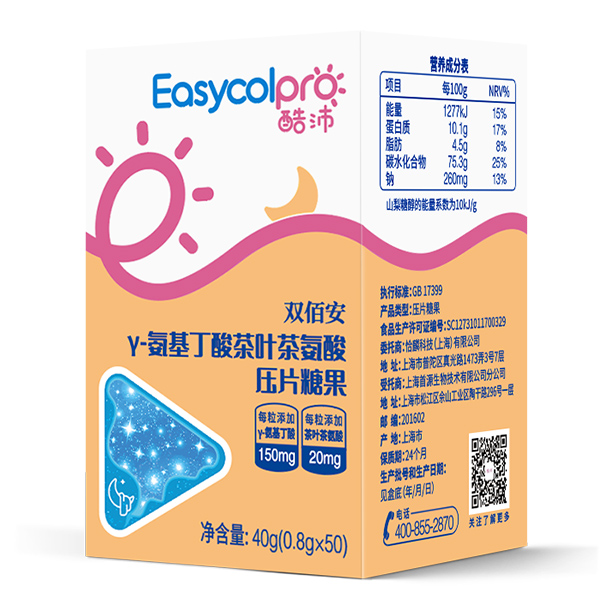 Ʒ|(zh)ɿڷa(chn)Ʒ\̹Ј