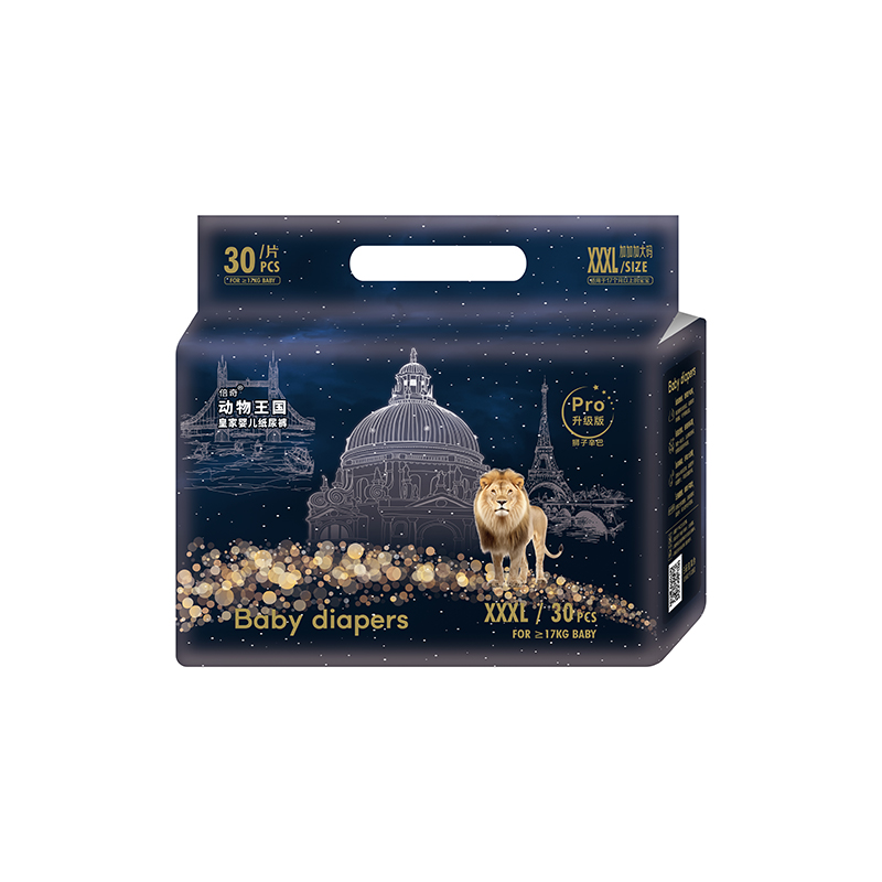 倍奇動(dòng)物王國升級(jí)版紙尿褲XXXL30.jpg 倍奇動(dòng)物王國升級(jí)版紙尿褲XXXL30.jpg