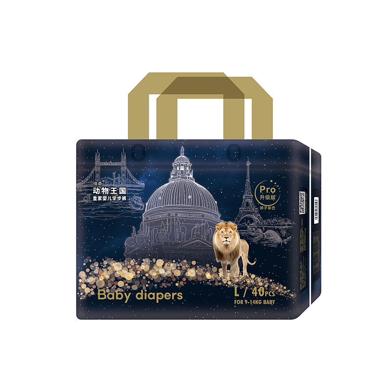 倍奇動物王國升級版學步褲L40.jpg 倍奇動物王國升級版學步褲L40.jpg