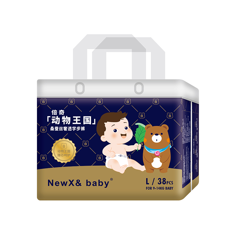 倍奇NEWX& Baby動(dòng)物王國系列學(xué)步褲L38.jpg 倍奇NEWX& Baby動(dòng)物王國系列學(xué)步褲L38.jpg