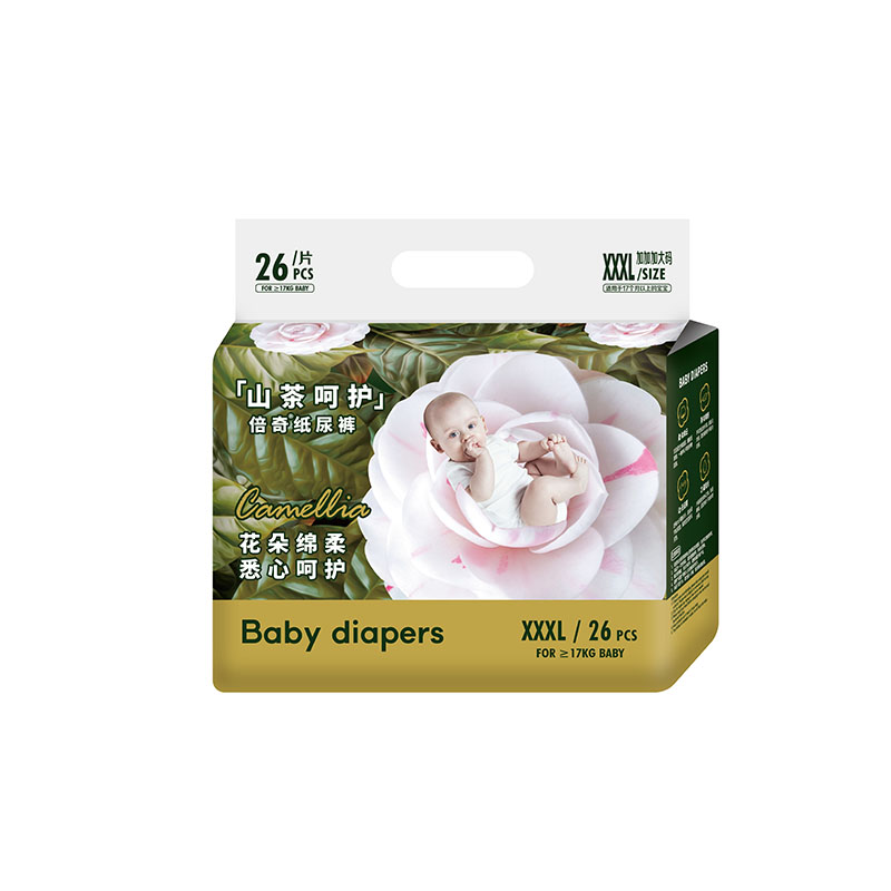 倍奇山茶呵護(hù)系列紙尿褲XXXL26.jpg 倍奇山茶呵護(hù)系列紙尿褲XXXL26.jpg
