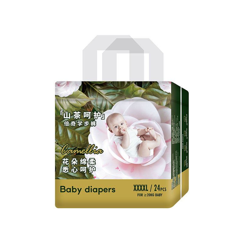 倍奇山茶呵護(hù)系列學(xué)步褲XXXXL24.jpg 倍奇山茶呵護(hù)系列學(xué)步褲XXXXL24.jpg