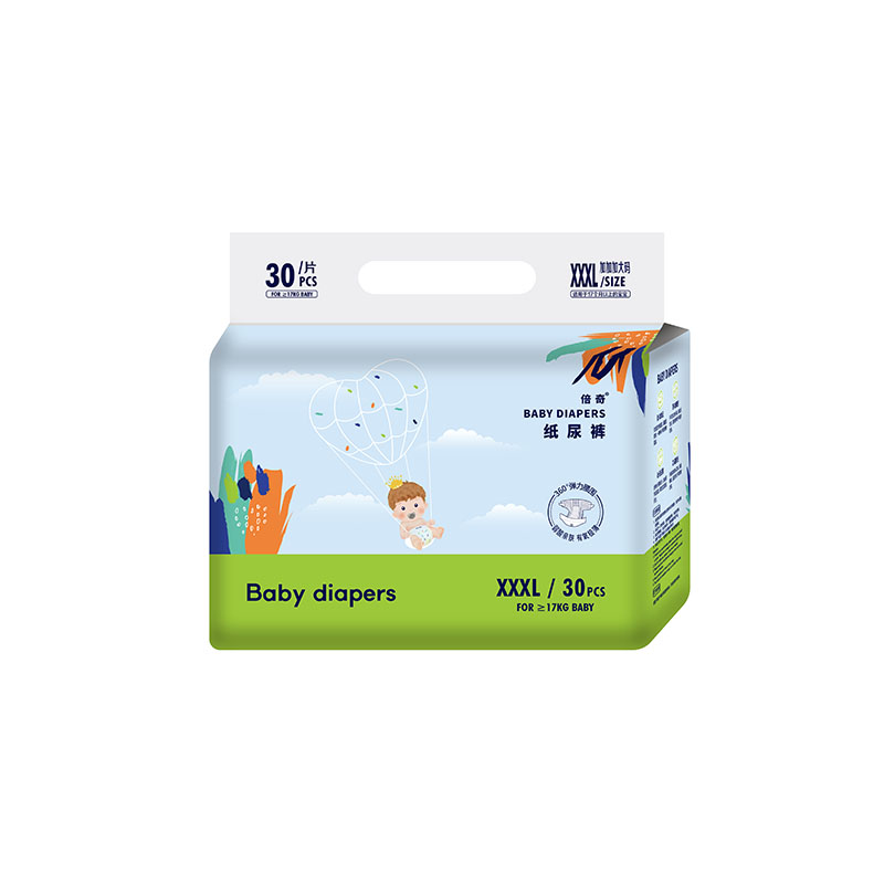 倍奇夏日小清新系列紙尿褲XXXL30.jpg 倍奇夏日小清新系列紙尿褲XXXL30.jpg