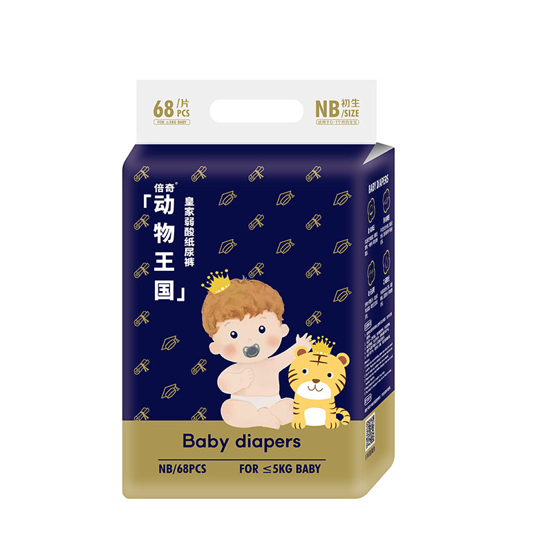 倍奇動(dòng)物王國系列紙尿褲NB68.jpg 倍奇動(dòng)物王國系列紙尿褲NB68.jpg
