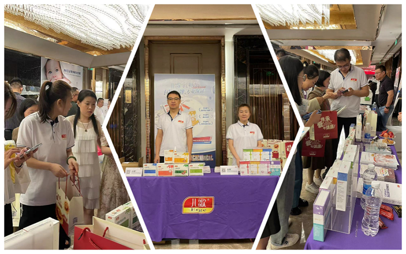 第十二屆西部新生兒論壇暨兒歌®衛(wèi)星會02.jpg 第十二屆西部新生兒論壇暨兒歌®衛(wèi)星會02.jpg