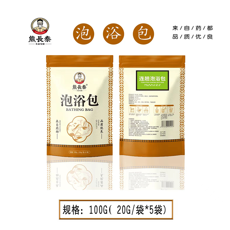 熊長(zhǎng)泰連翹泡浴包.jpg 熊長(zhǎng)泰連翹泡浴包.jpg