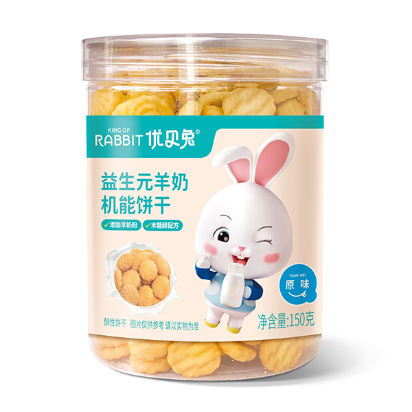 (yu)ؐԪƷǈɽ|һ؋ͯʳ{