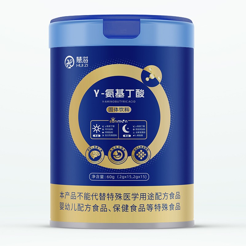 慧滋γ-氨基丁酸固體飲料