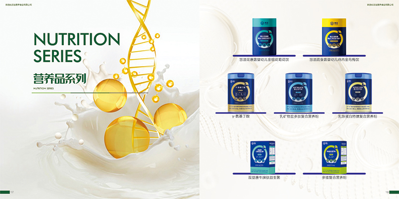 M(jn)܊IB(yng)Ʒ̔yߴSƷذuƷ|(zh)ȫo(h)L