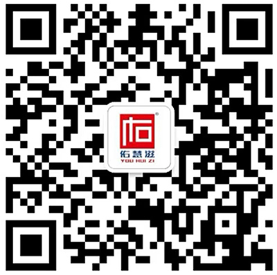 慧滋招商聯(lián)系人.jpg 慧滋招商聯(lián)系人.jpg