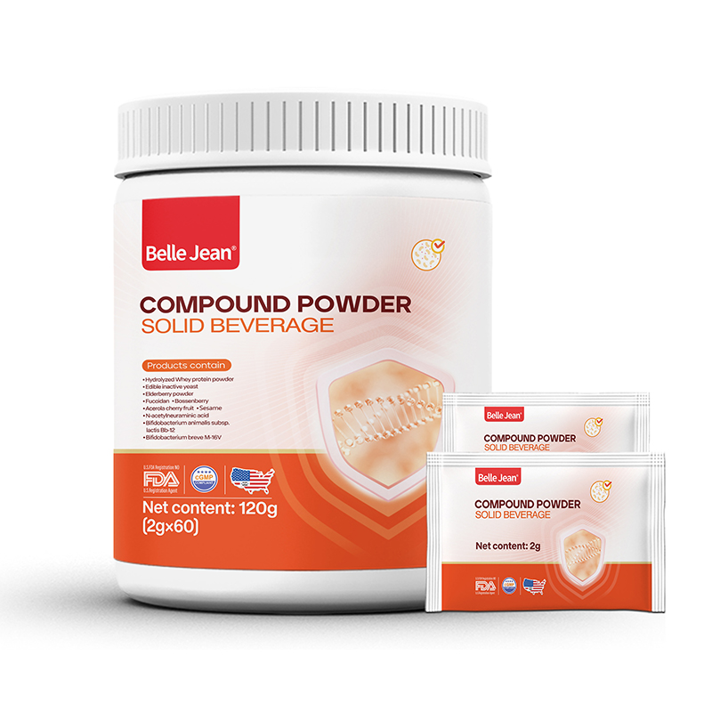 貝睿健復(fù)合粉固體飲料(免疫)