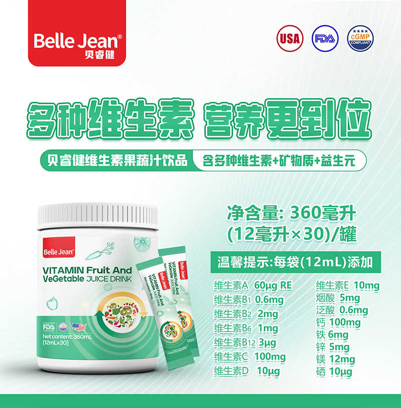 ؐSع֭Ʒ(S)_ I(lng)IB(yng)³