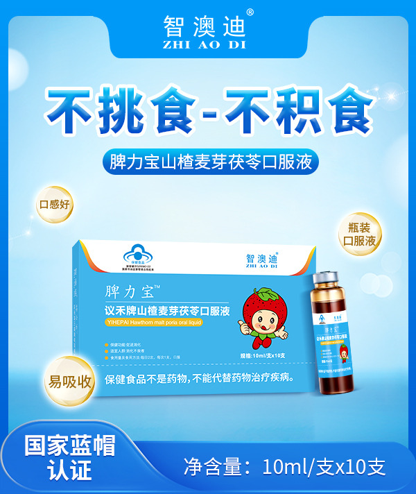 ǰĵƢhɽѿ߿ڷҺĸSƷ,on˓Q؛