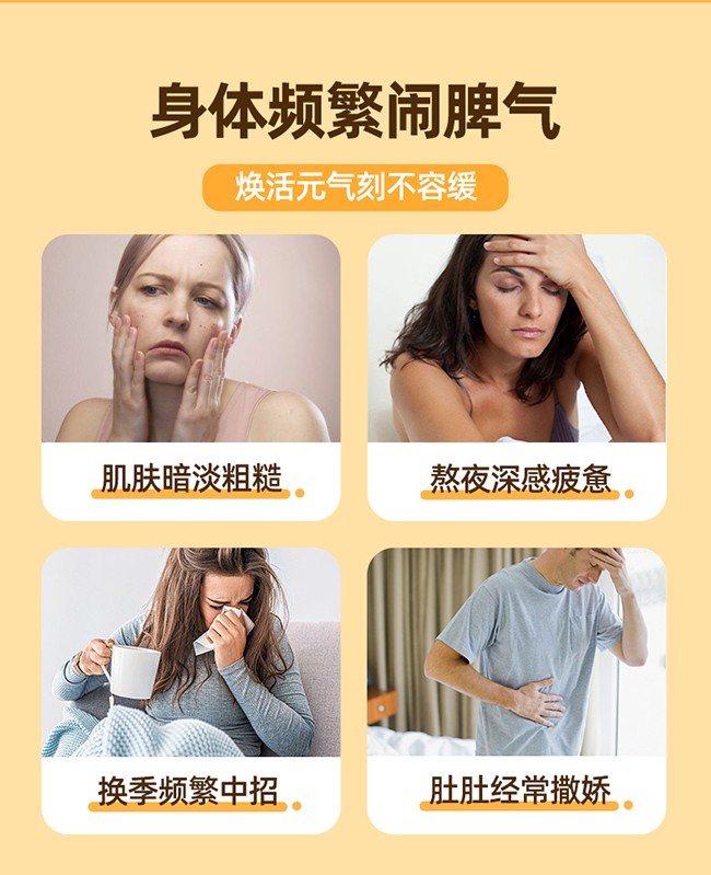 呀啦嗦有機沙棘原漿詳情 (2).jpg