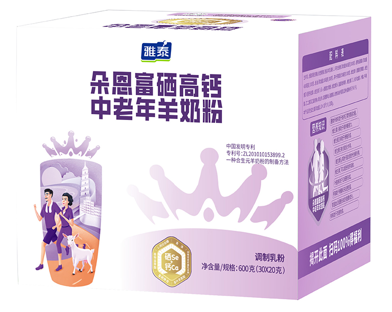 朵恩富硒高鈣中老年羊奶粉 600克.jpg