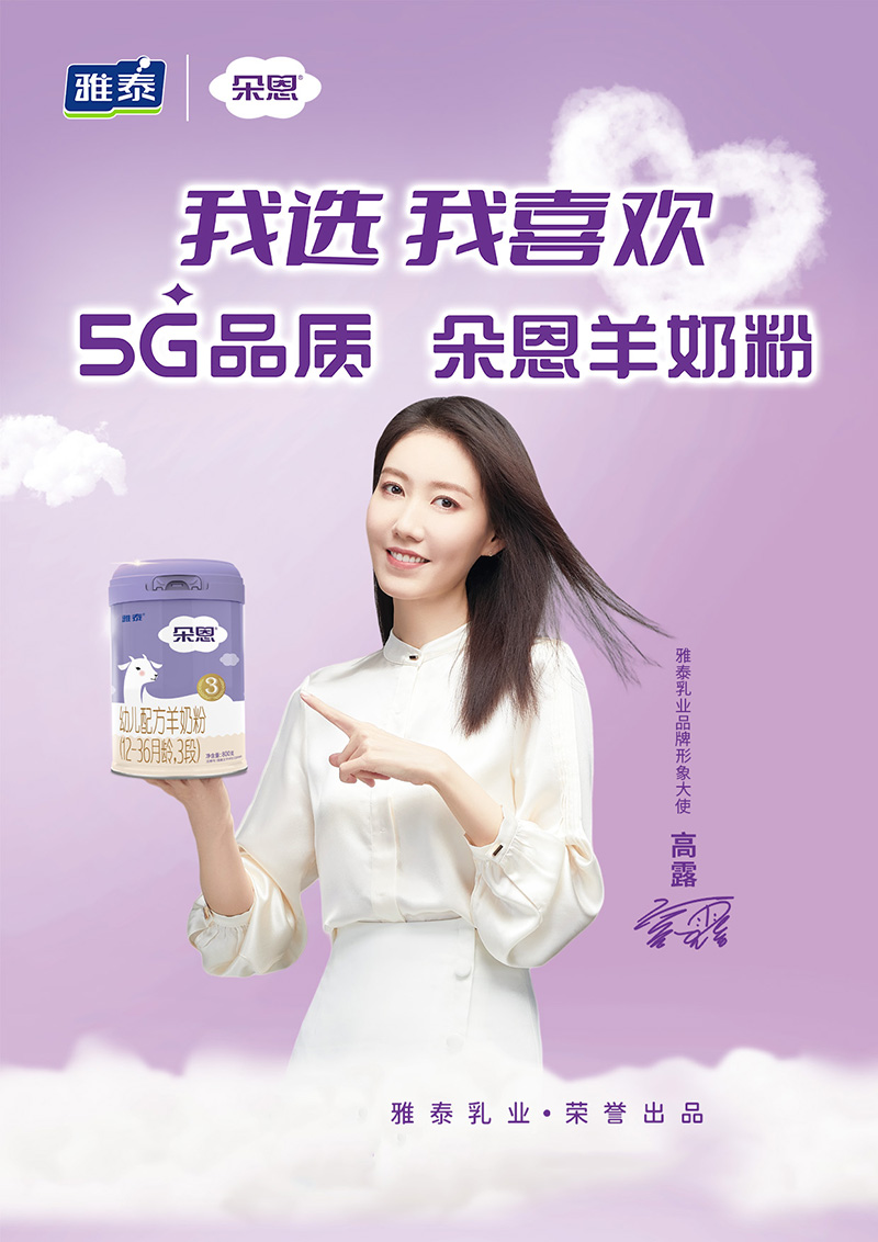  ׃䷽̷ۣ12-36g3Σ800˺(bo)